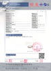 Shenzhen Chenqi Jewelry Co.,Ltd
